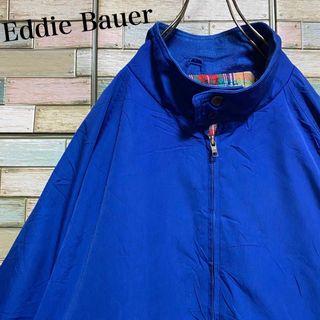 エディーバウアー(Eddie Bauer)の【70's 80's】エディーバウアー　スイングトップ(ブルゾン)