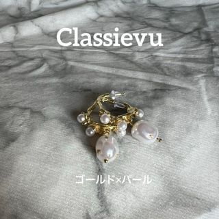 アメリヴィンテージ(Ameri VINTAGE)のClassievu パール　ゴールド　フープ　ピアス(ピアス)