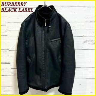 BURBERRY BLACK LABEL - 【バーバリー ブラックレーベル】 ライダース 