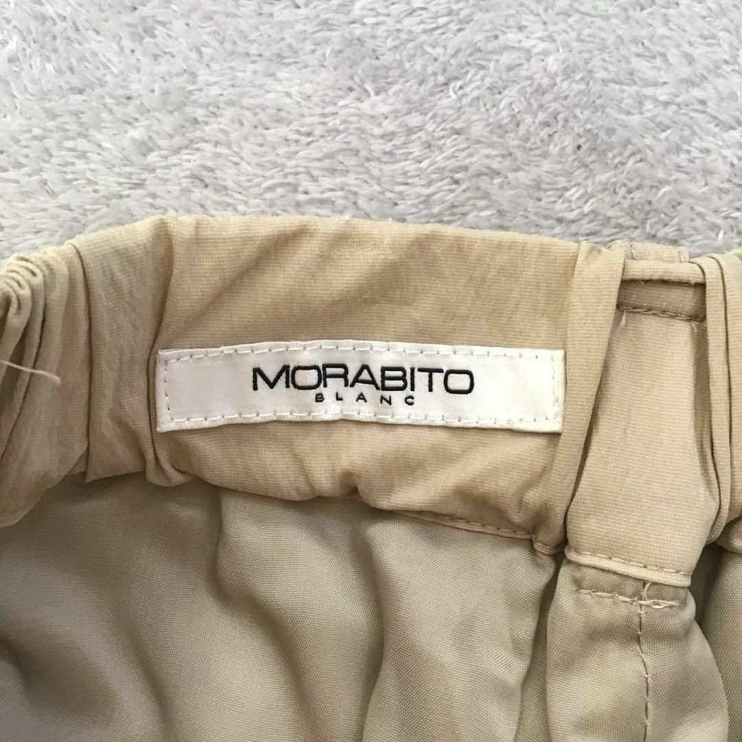 MORABITO(モラビト)の【Morabito Blanc】モラビト ブラン (38) ワイドパンツ レディースのパンツ(その他)の商品写真