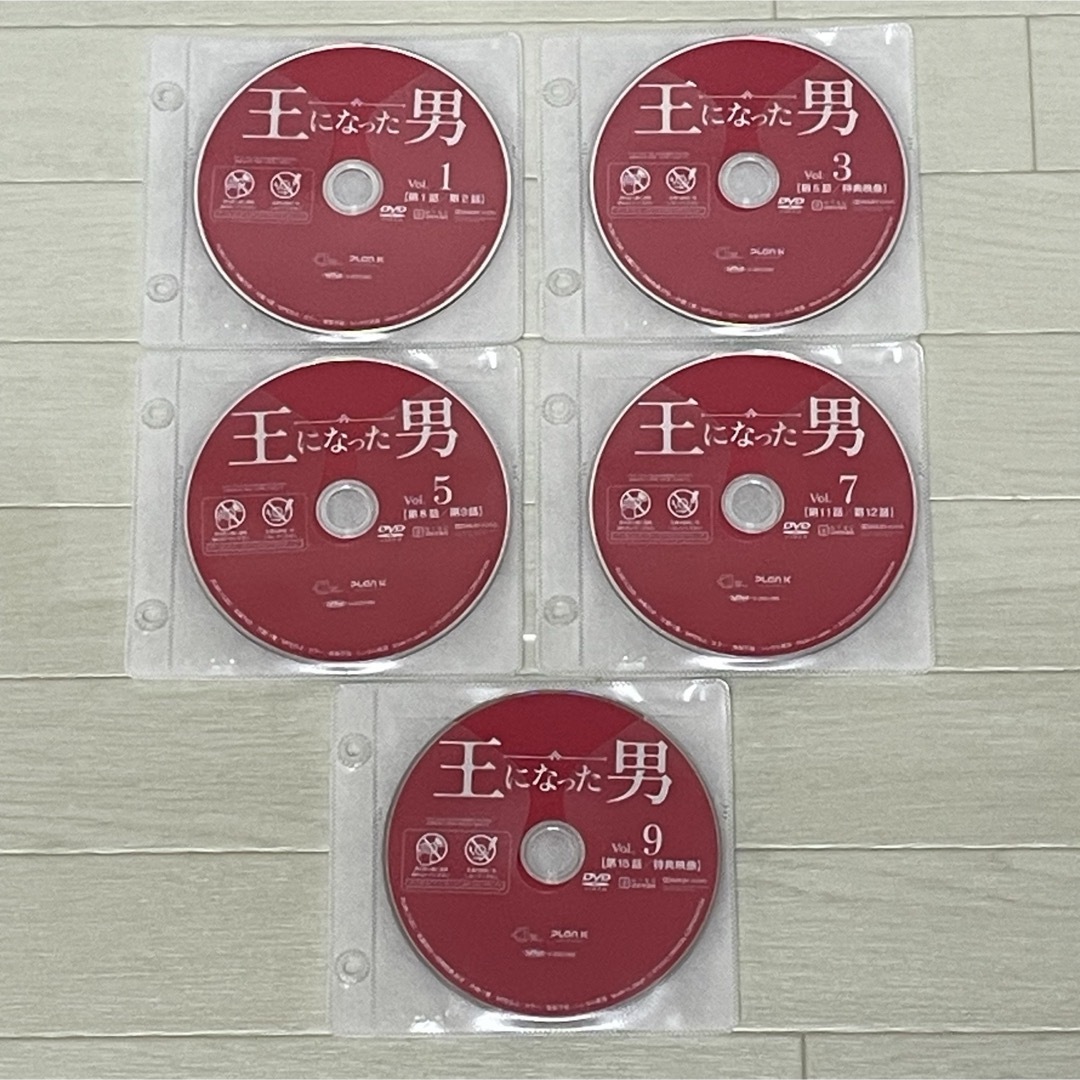 王になった男 DVD 全巻セット 全20巻 ヨ・ジング - TVドラマ