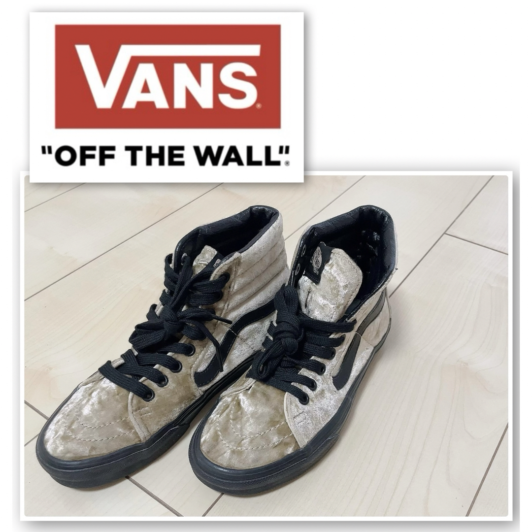 VANS(ヴァンズ)のOFF THE WALL GOLD系ベルベットVans SK8-Hi レディースの靴/シューズ(スニーカー)の商品写真