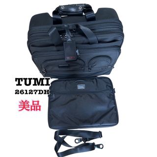 トゥミ(TUMI)のTUMI 26127DH Alpha DX(ビジネスバッグ)