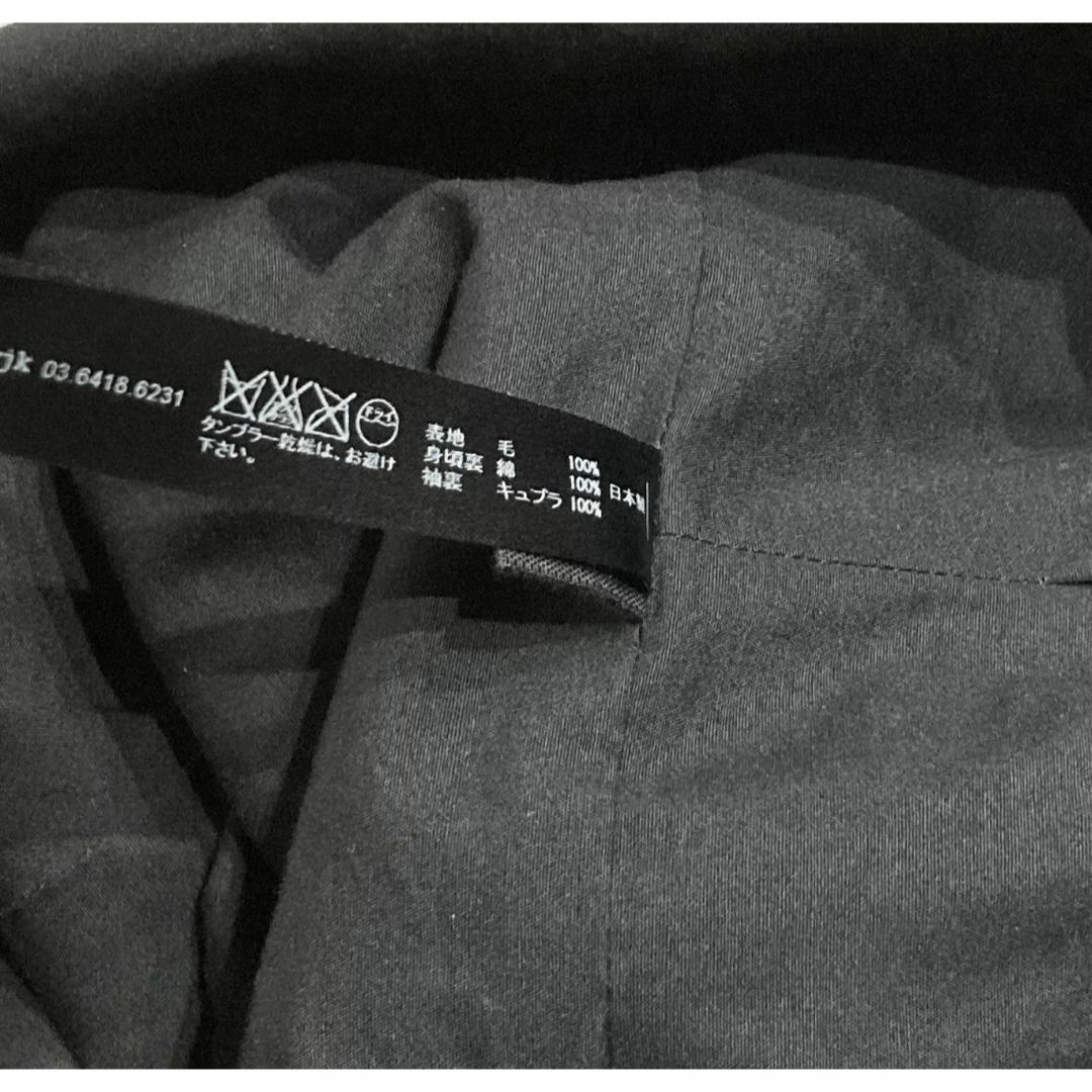 wjk(ダブルジェーケー)の一度着7.5万 wjk　ラップ コート　witch parka メンズのジャケット/アウター(モッズコート)の商品写真