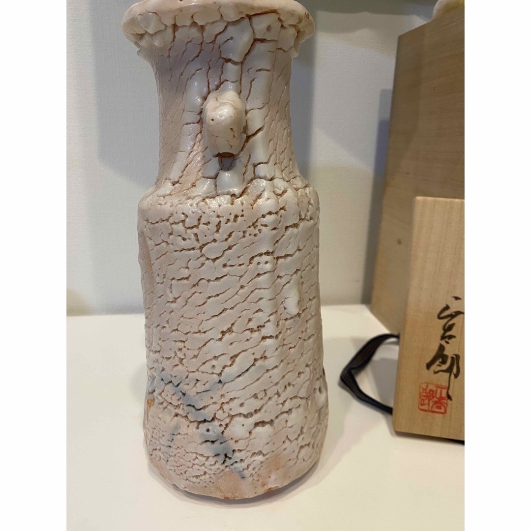 圧巻　志野　花生　林正太郎　花瓶　耳つき エンタメ/ホビーの美術品/アンティーク(陶芸)の商品写真