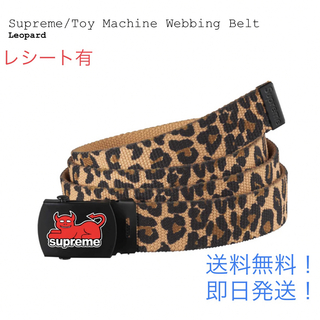 シュプリーム(Supreme)のsupreme Toy Machine Webbing Belt leopard(ベルト)