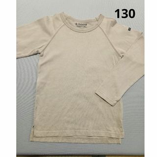 ビールーム(b.Room)のロンT　長袖　130cm　男の子(Tシャツ/カットソー)