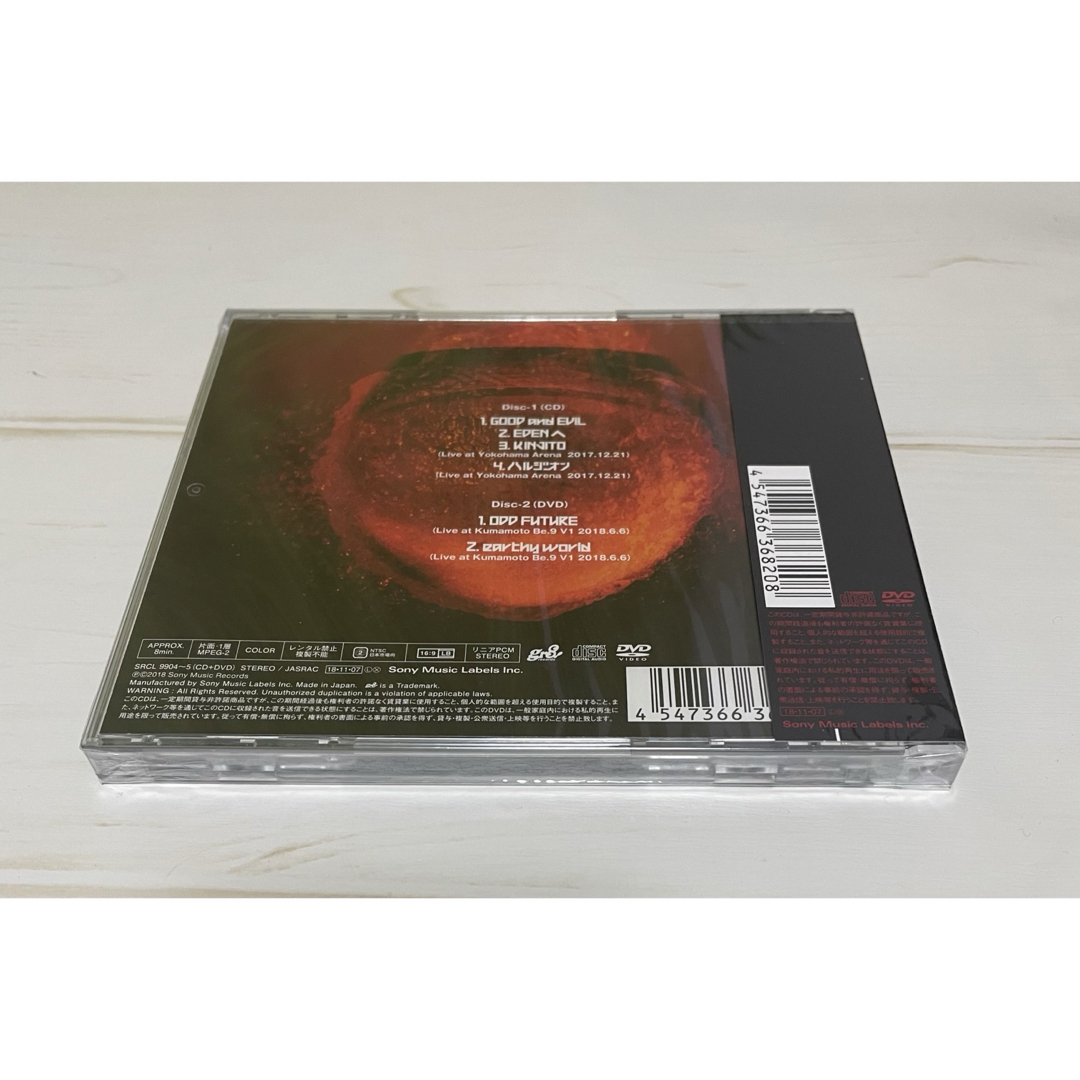 GOOD　and　EVIL／EDENへ（初回生産限定盤） エンタメ/ホビーのCD(ポップス/ロック(邦楽))の商品写真