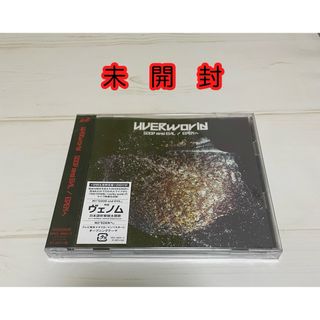 GOOD　and　EVIL／EDENへ（初回生産限定盤）(ポップス/ロック(邦楽))