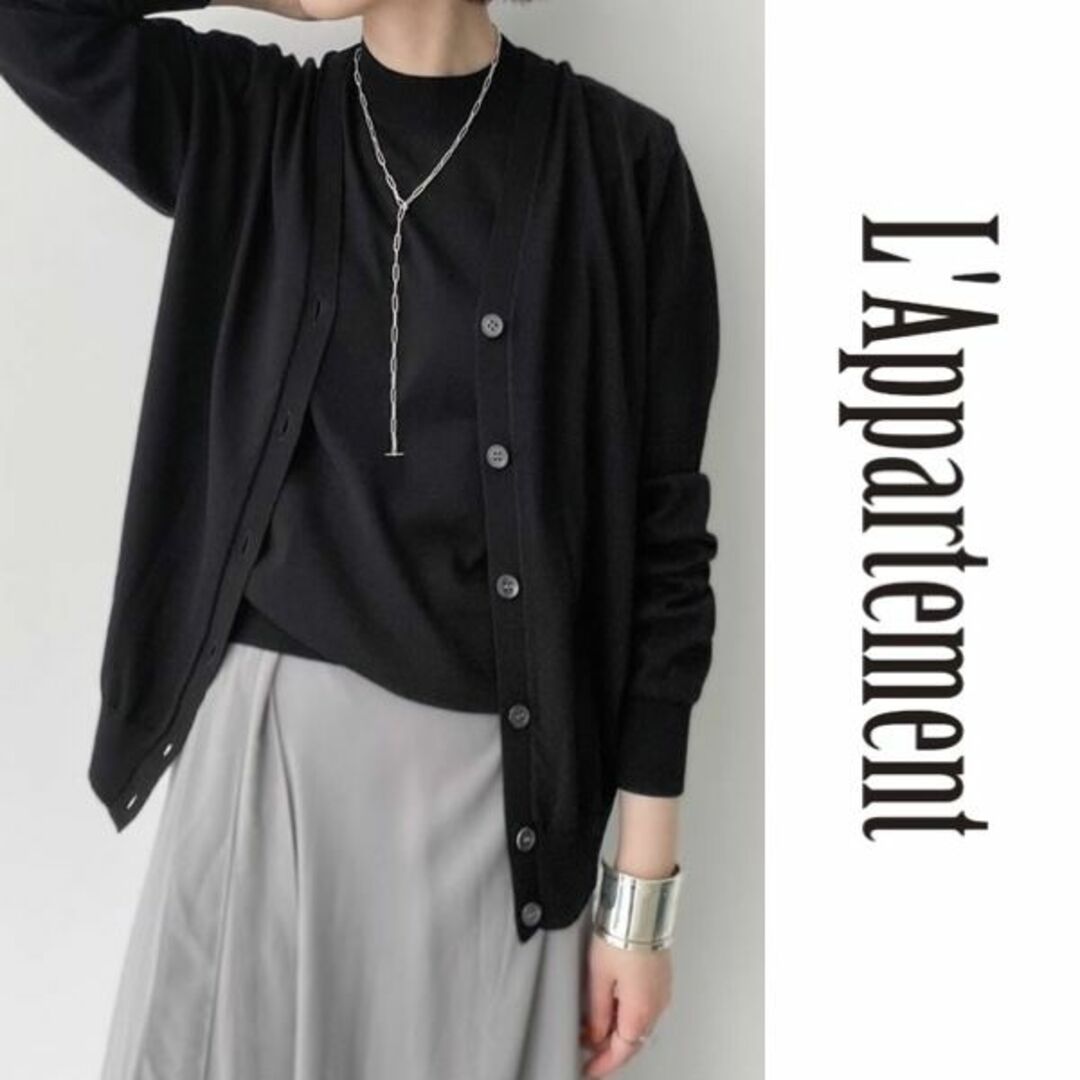 L'Appartement DEUXIEME CLASSE(アパルトモンドゥーズィエムクラス)の22SS L'Appartement Knit Cardigan レディースのトップス(カーディガン)の商品写真