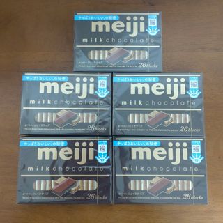 メイジ(明治)のmeiji 明治ミルクチョコレート box 5箱(菓子/デザート)