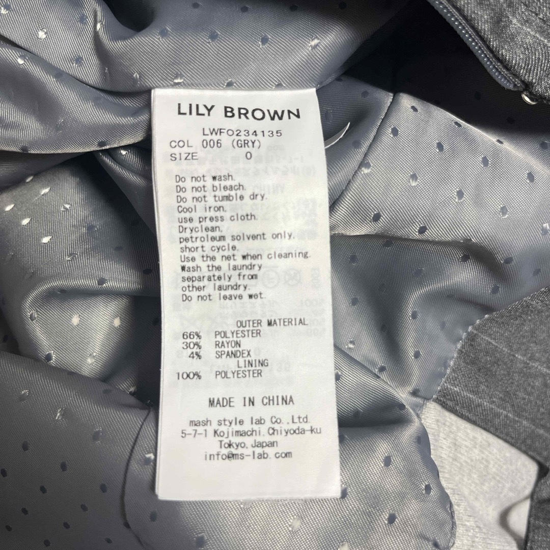 Lily Brown(リリーブラウン)の蘭蘭様専用　リリーブラウン　コルセットワンピース レディースのワンピース(ロングワンピース/マキシワンピース)の商品写真