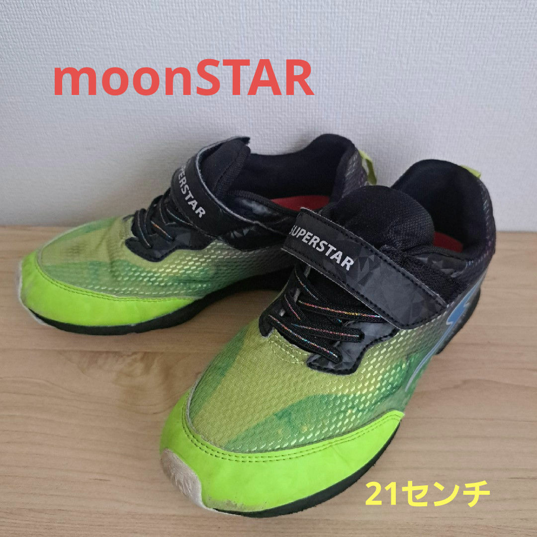 MOONSTAR (ムーンスター)のmoonSTAR SUPERSTARのスニーカー☆21㎝ キッズ/ベビー/マタニティのキッズ靴/シューズ(15cm~)(スニーカー)の商品写真