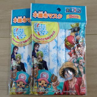 バンダイ(BANDAI)のワンピース不織布マスク3枚入り二袋(その他)