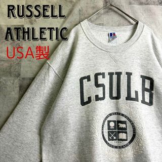 ラッセルアスレティック(Russell Athletic)の90s USA製 ラッセルアスレチック スウェット カレッジロゴ グレー2XL(スウェット)