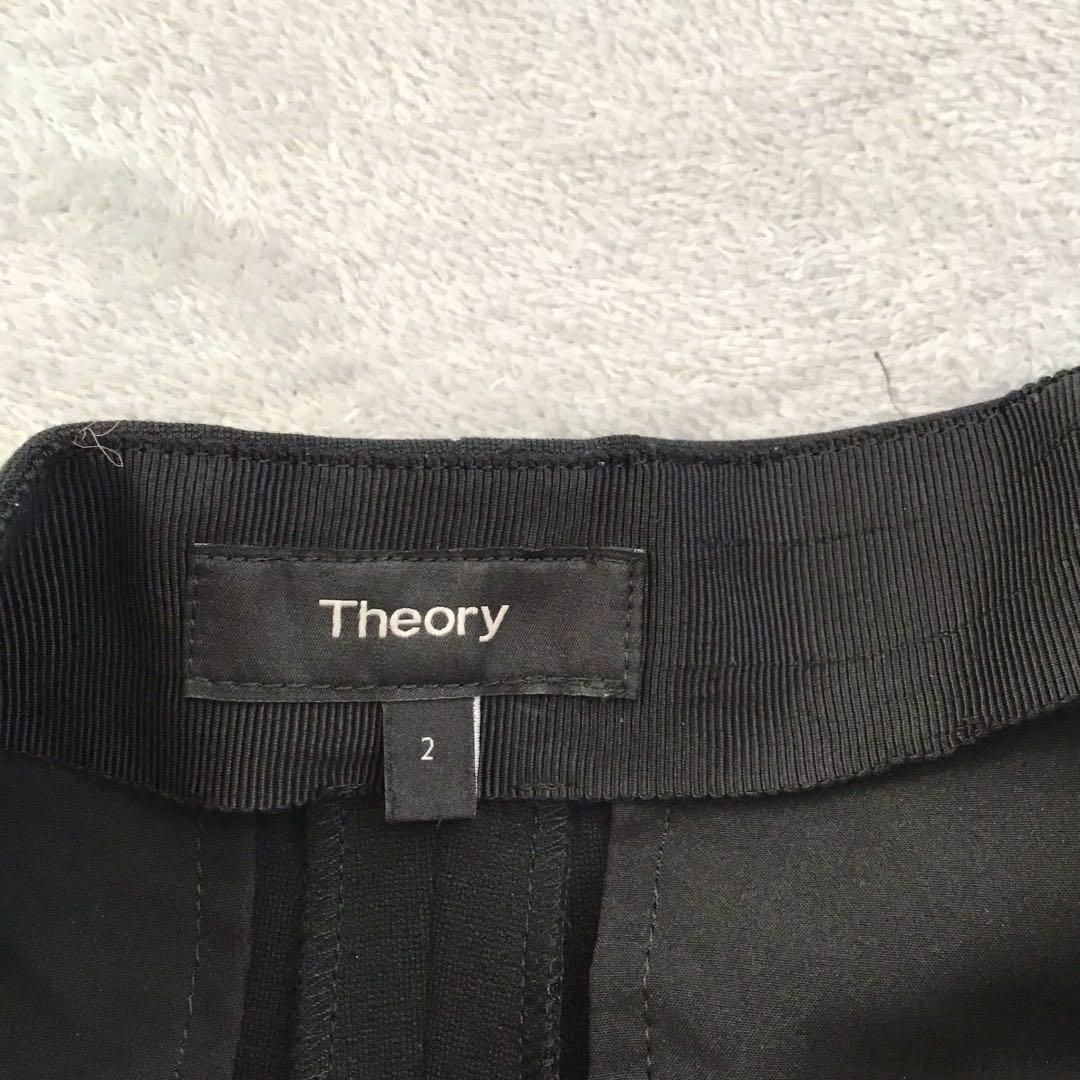 theory(セオリー)の【theory 】セオリー(2) ワイドパンツ ブラック　無地　シンプル　日本 レディースのパンツ(その他)の商品写真