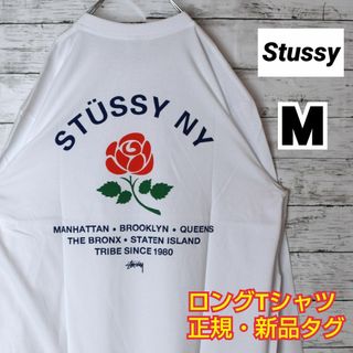 ステューシー(STUSSY)の【ステューシー】正規・新品タグ　フラワー　ホワイト　M　ロングTシャツ(Tシャツ/カットソー(七分/長袖))