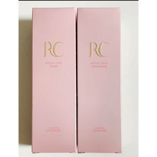 クラブコスメチックス(CLUBcosmetics)のロワイユクラブ　クレンジングクリーム　洗顔フォーム　サロンドフルベール化粧品(クレンジング/メイク落とし)