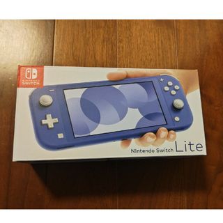 くまたん様専用 ニンテンドースイッチ ライト ブルー＆ターコイズ セット(携帯用ゲーム機本体)