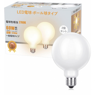 LED電球 E26口金 60W形相当 電球色 G95 ボール球形 広配光(蛍光灯/電球)