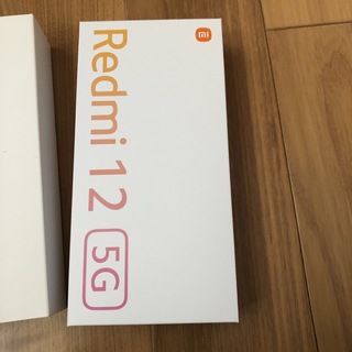 シャオミ(Xiaomi)のXiaomi Redmi 12 5G XIG03 ポーラーシルバー　未使用(スマートフォン本体)