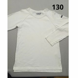 ビールーム(b.Room)のロンT　長袖　130cm(Tシャツ/カットソー)