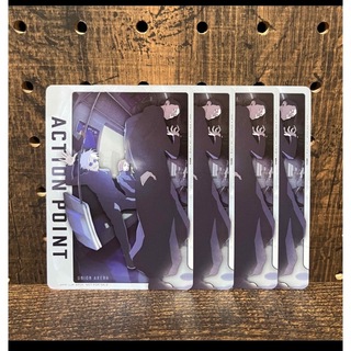ユニオンアリーナ アクションポイントカード呪術廻戦最強ジャンプ付録 4枚セット (シングルカード)