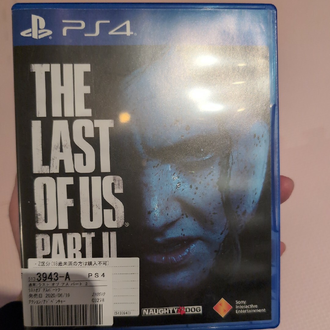 The Last of Us Part II（ラスト・オブ・アス パートII） エンタメ/ホビーのゲームソフト/ゲーム機本体(家庭用ゲームソフト)の商品写真