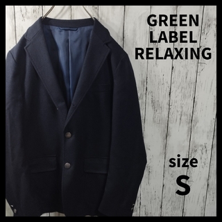 ユナイテッドアローズグリーンレーベルリラクシング(UNITED ARROWS green label relaxing)の【GREEN LABEL RELAXING】Wool Jacket　KT23(テーラードジャケット)
