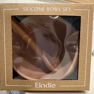 エロディーディテール(ElodieDetails)のElodie エロディ　シリコンボールセット(離乳食器セット)