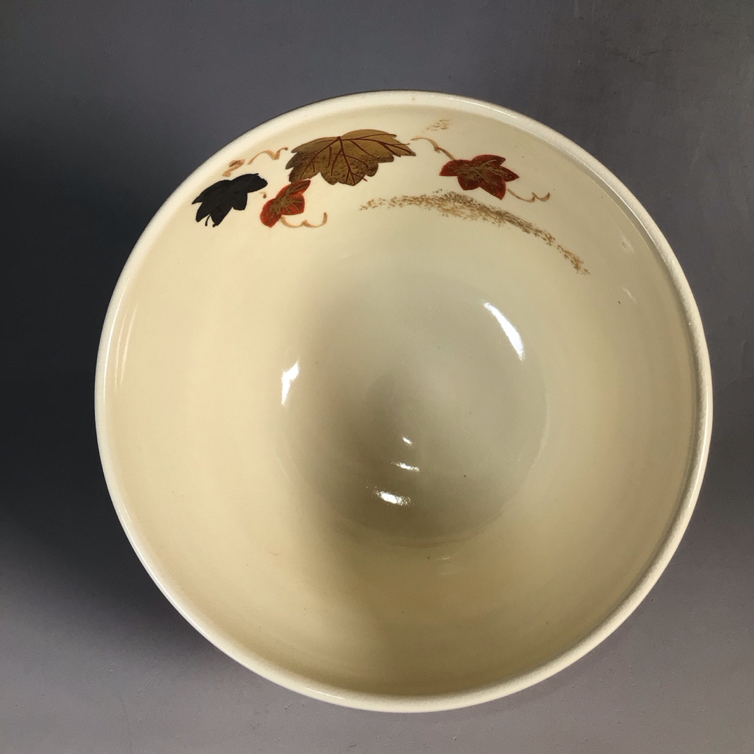 ラ９８８　茶碗　『京焼』『宮川香泉造』『金彩蔦絵』　抹茶碗　紙箱　茶道具 エンタメ/ホビーの美術品/アンティーク(陶芸)の商品写真