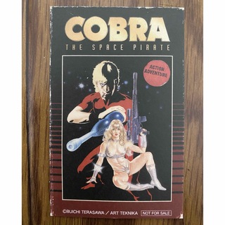 コブラ(COBRA)のステッカー　コブラ　１枚(ステッカー)