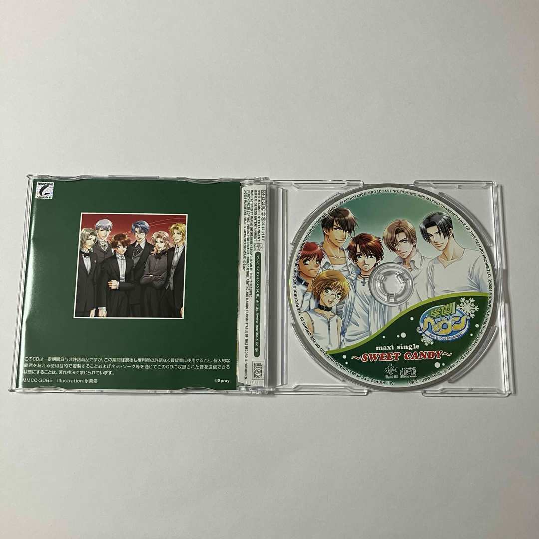 学園ヘヴン　マキシシングル〜SWEET　CANDY〜 エンタメ/ホビーのCD(アニメ)の商品写真