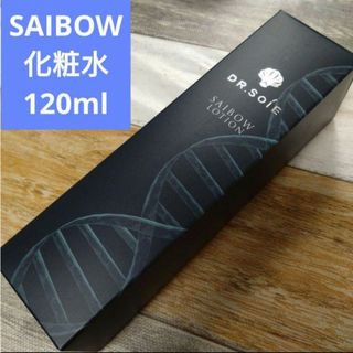 ドクターソワ　SAIBOW ローション　化粧水 120ml(化粧水/ローション)