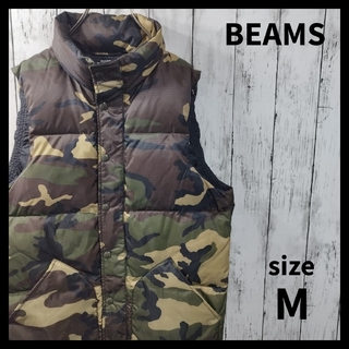 BEAMS - 【BEAMS】Camo Patterned Down Vest　KT17