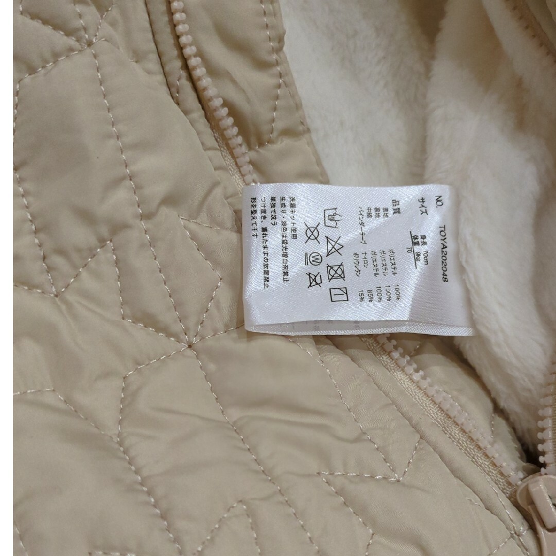 防寒着  ウェア キッズ/ベビー/マタニティのベビー服(~85cm)(ジャケット/コート)の商品写真