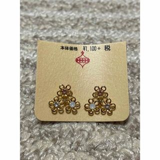 ピアス 両耳 樹脂 アクリル アレルギー対応 花 フラワー ゴールド(ピアス)