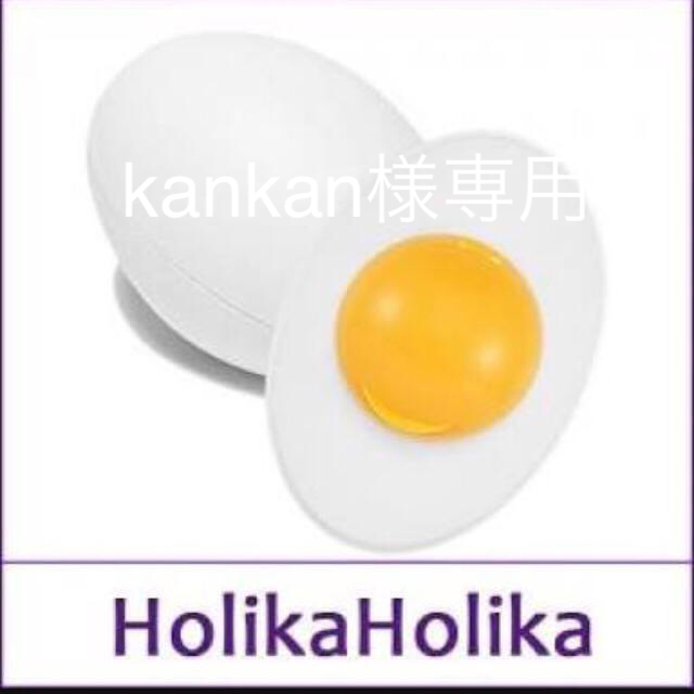 Holika Holika(ホリカホリカ)のHolikaHolika ピーリングジェル コスメ/美容のスキンケア/基礎化粧品(ゴマージュ/ピーリング)の商品写真