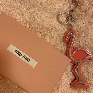 miumiu - 新品未使用miumiuフラミンゴキーリング キーホルダーBOX付き