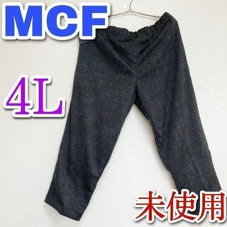 MCF パンツ　ビッグ　サイズ　ペイズリー　ブラック　グリーン(カジュアルパンツ)