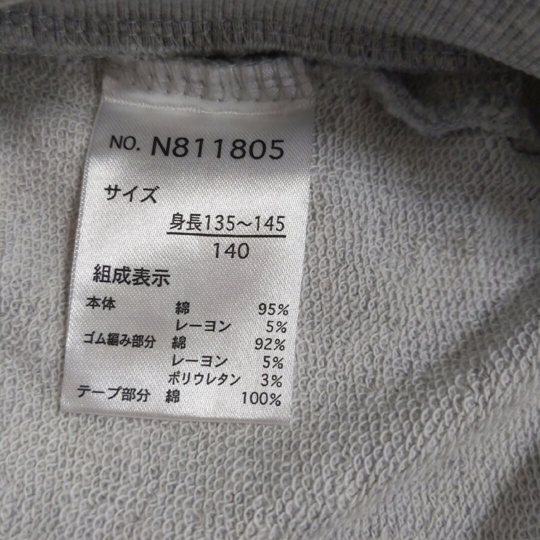 西松屋(ニシマツヤ)の美品　140　グレー　ワンピース　チュニック キッズ/ベビー/マタニティのキッズ服女の子用(90cm~)(ワンピース)の商品写真