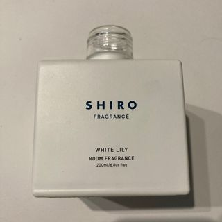 SHIRO ルームフレグランス　空瓶(アロマディフューザー)