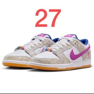 NIKE - Rayssa Leal × Nike SB Dunk Low PRM