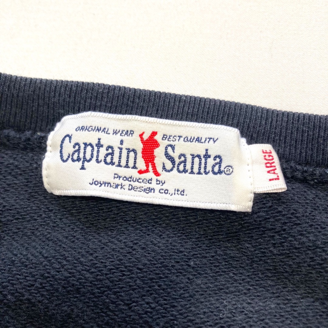 CAPTAIN SANTA(キャプテンサンタ)の【Captain Santa】80s キャプテンサンタ スウェットトレーナー メンズのトップス(スウェット)の商品写真