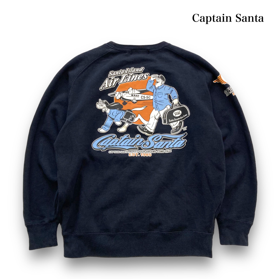 CAPTAIN SANTA(キャプテンサンタ)の【Captain Santa】80s キャプテンサンタ スウェットトレーナー メンズのトップス(スウェット)の商品写真