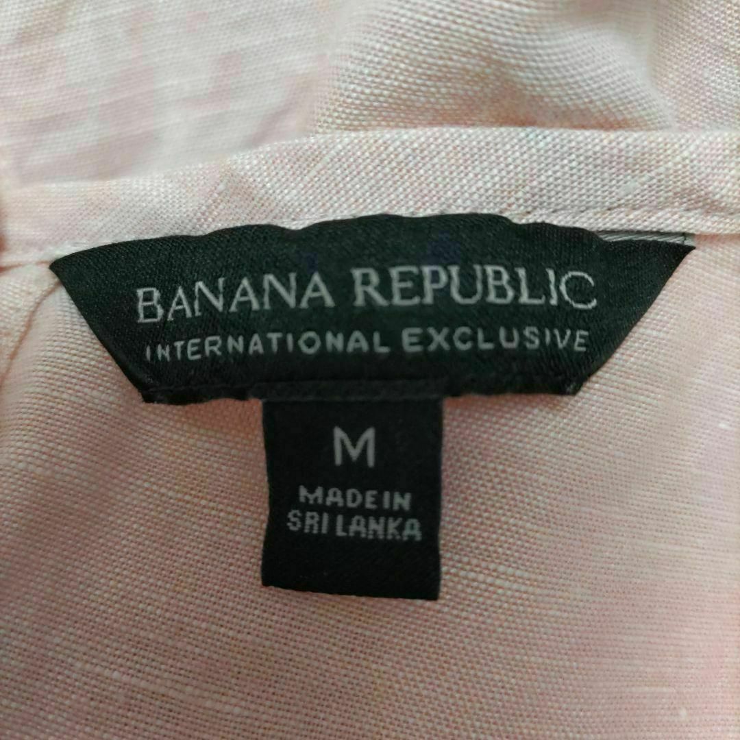 Banana Republic(バナナリパブリック)のバナナ リパブリック 麻混 バックボタン フレンチスリーブ シャツ ピンク M レディースのトップス(シャツ/ブラウス(半袖/袖なし))の商品写真