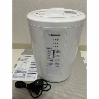 ゾウジルシ(象印)のZOJIRUSHI 加湿器 EE-RS50-WA(加湿器/除湿機)