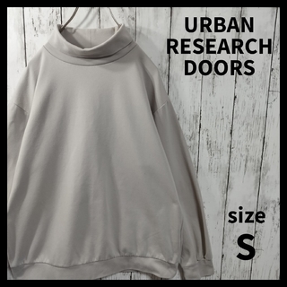 URBAN RESEARCH DOORS - 【URBAN RESEARCH DOORS】Turtle Neck 　KT14