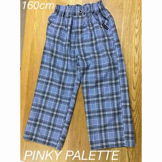 【PINKY PALETTE】パンツ・ズボン（160cm・胴囲58〜66cm）(カジュアルパンツ)