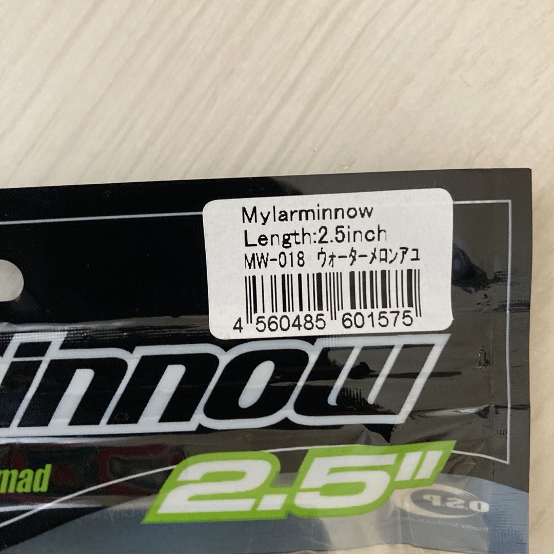 OSPオーエスーピー　 マイラーミノー2.5インチ　ウォーターメロンアユ スポーツ/アウトドアのフィッシング(ルアー用品)の商品写真